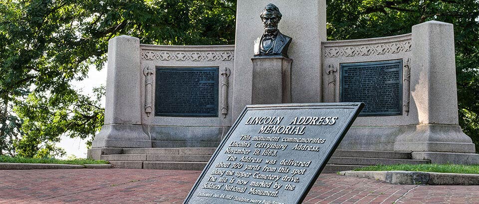 Gettysburg Heritage Center